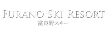 Logo de Furano ski resort
