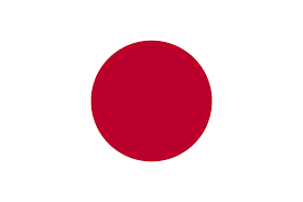 Logo de Japan